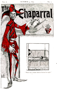 Volume 1  no. 1 cover